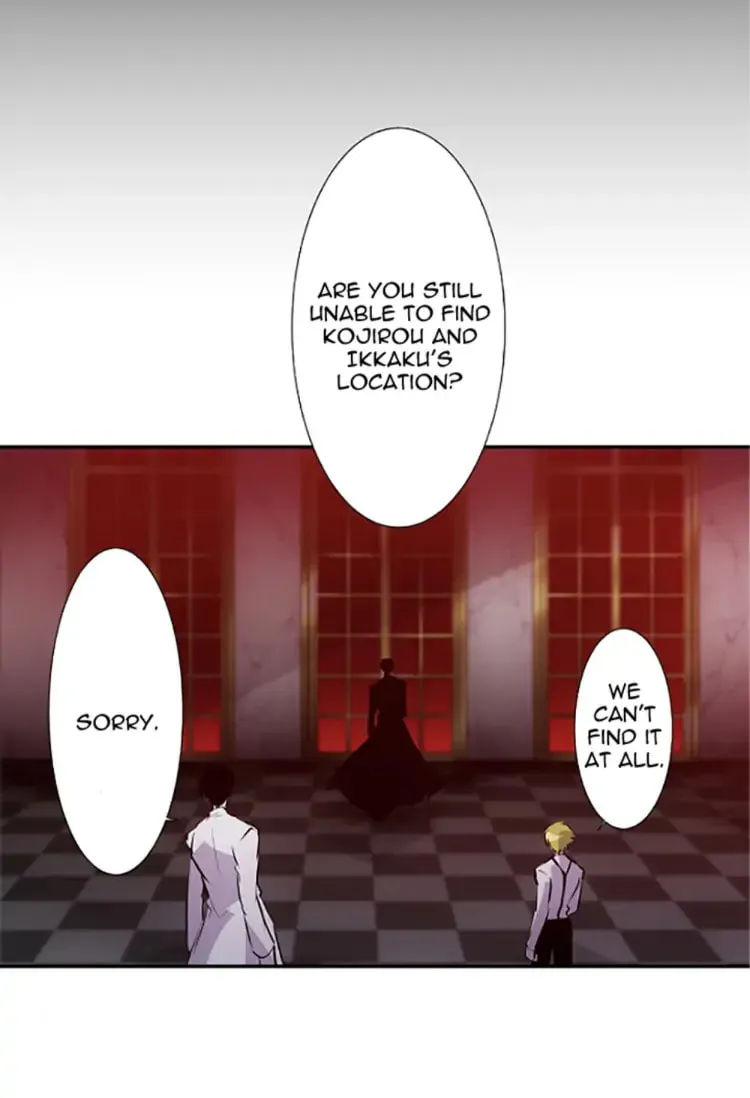 Read Nanbaka (Colored) chapter 258 image 1 on Lezhin