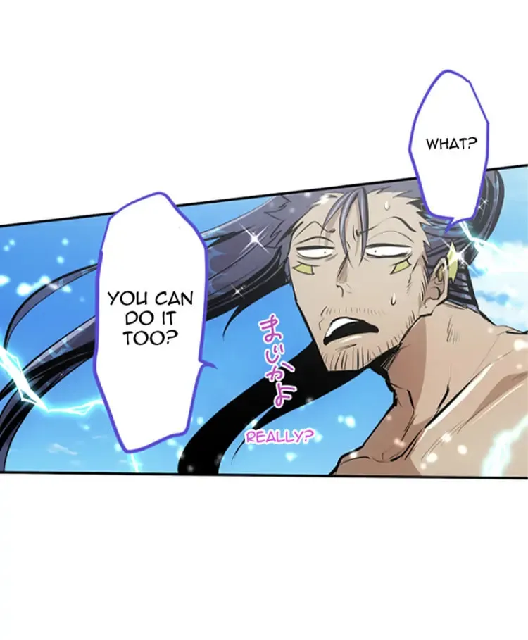 Read Nanbaka (Colored) chapter 259 image 31 on Lezhin