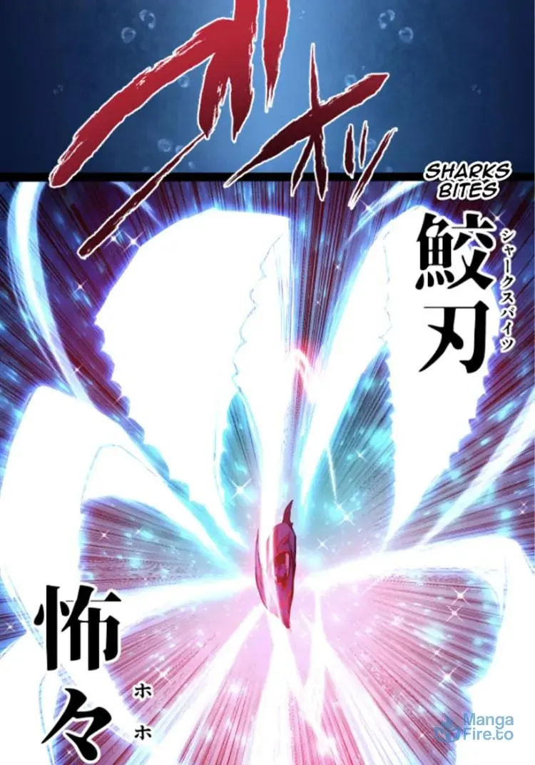 Read Nanbaka (Colored) chapter 260 image 38 on Lezhin