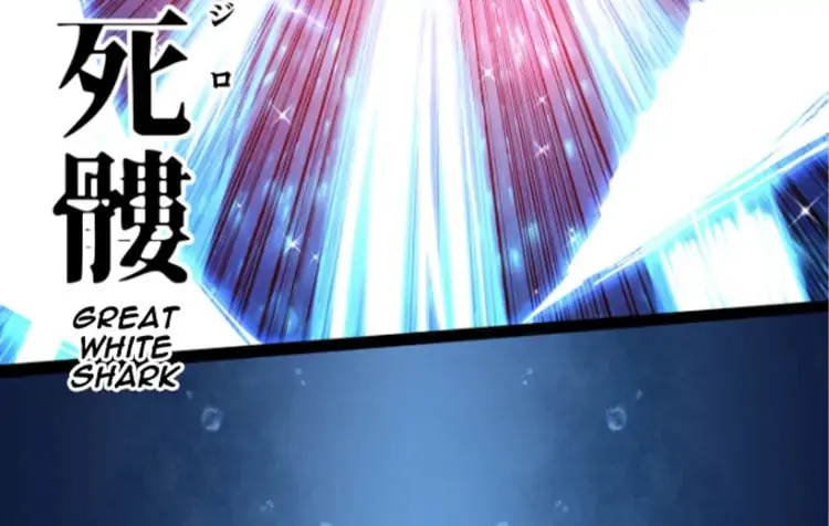 Read Nanbaka (Colored) chapter 260 image 39 on Lezhin