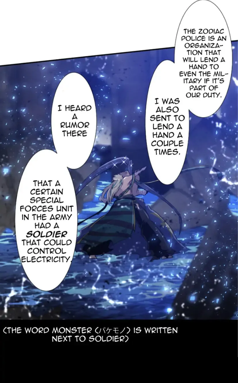 Read Nanbaka (Colored) chapter 261 image 40 on Lezhin