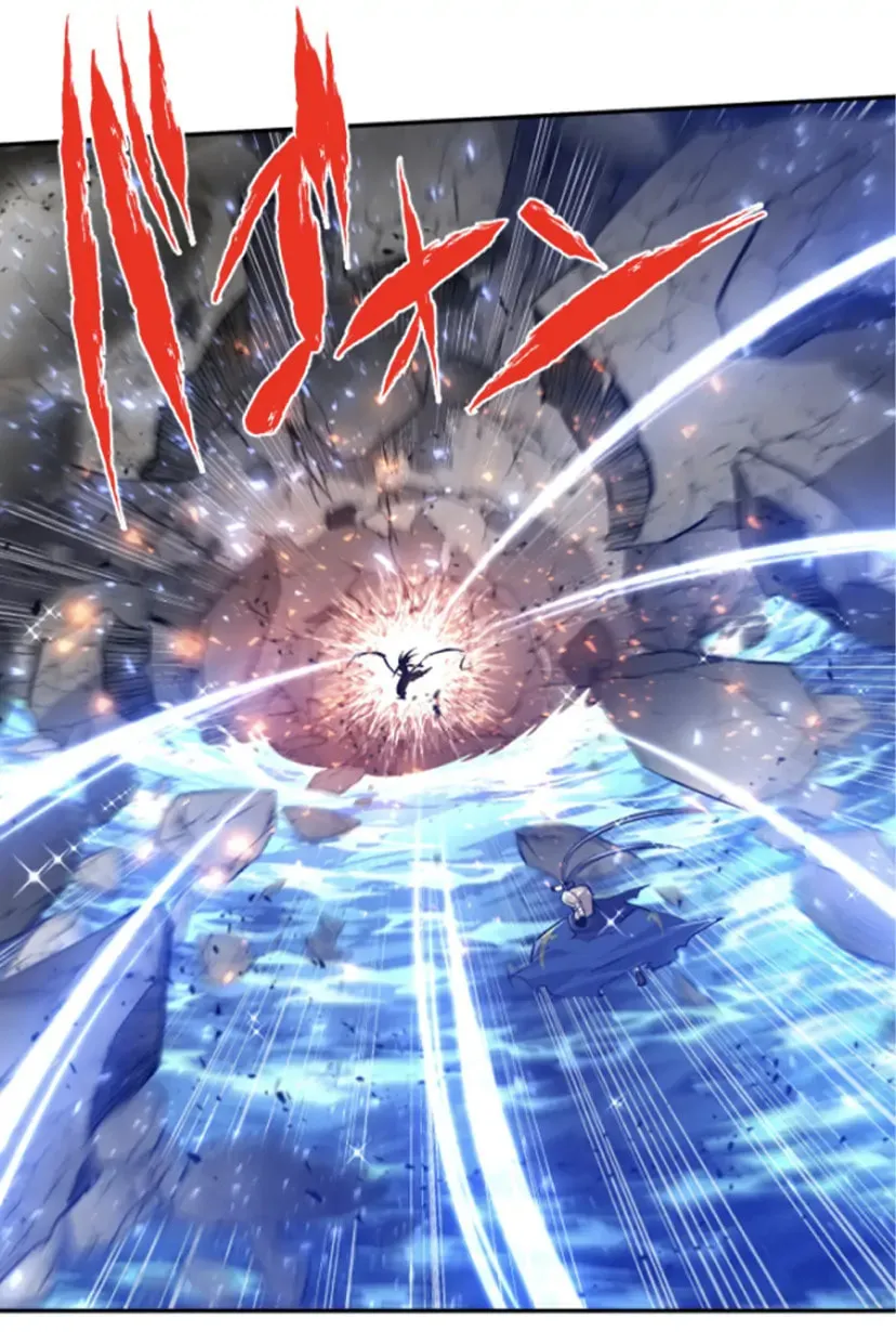 Read Nanbaka (Colored) chapter 261 image 49 on Lezhin