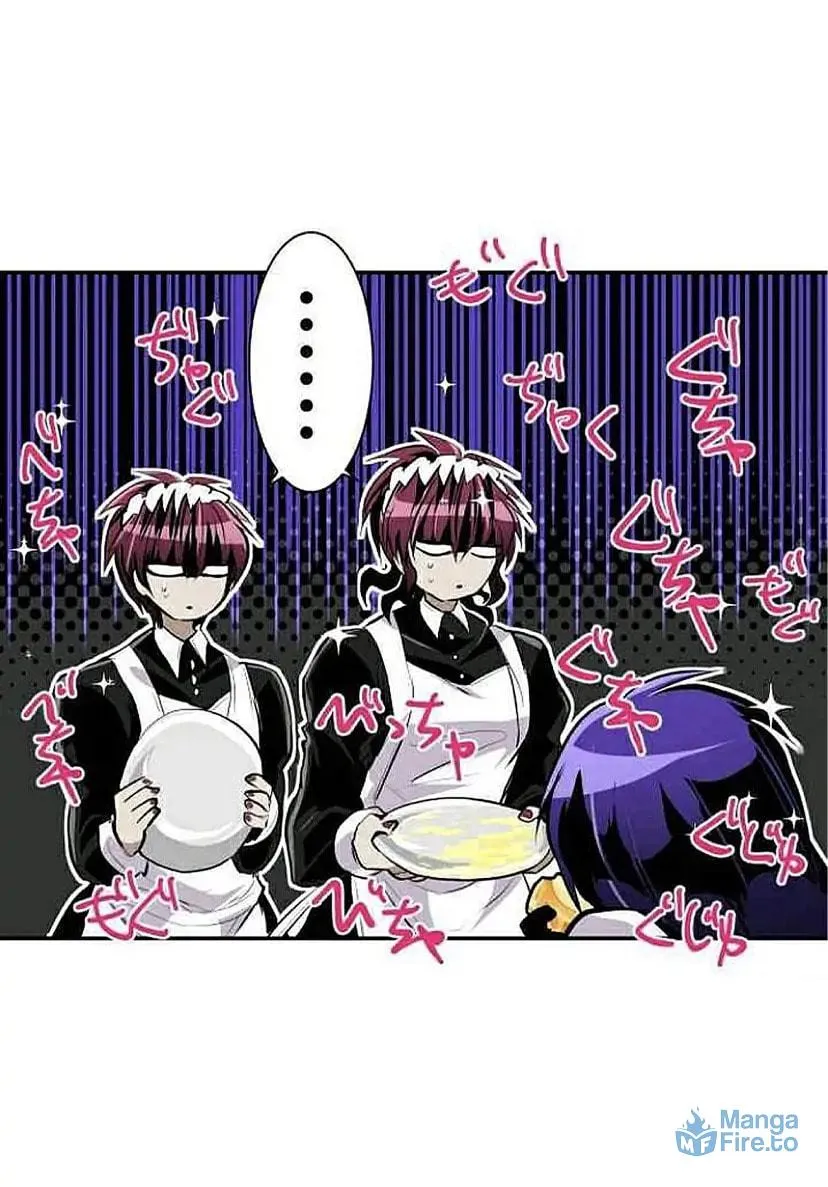 Read Nanbaka (Colored) chapter 262.1 image 11 on Lezhin