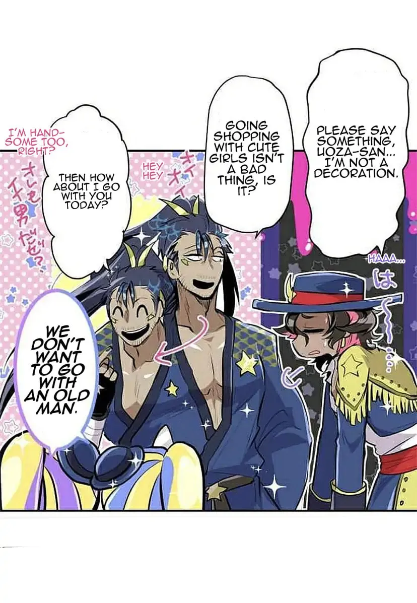 Read Nanbaka (Colored) chapter 262.1 image 18 on Lezhin