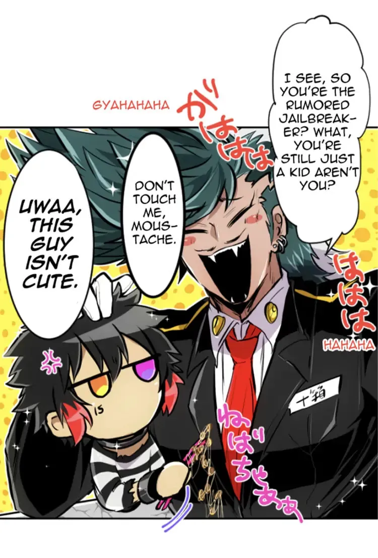 Read Nanbaka (Colored) chapter 262.2 image 12 on Lezhin