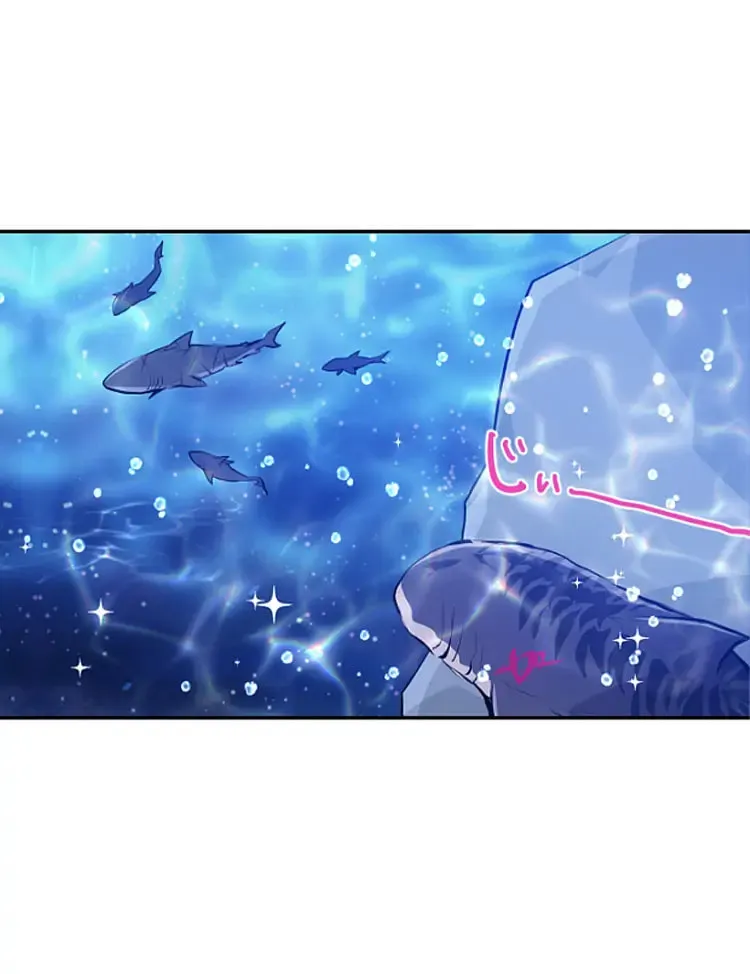 Read Nanbaka (Colored) chapter 262.2 image 25 on Lezhin