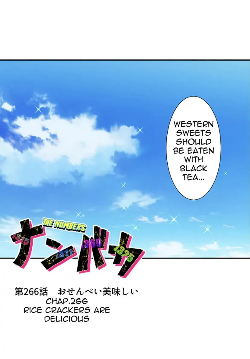 Read Nanbaka (Colored) chapter 266 image 13 on Lezhin
