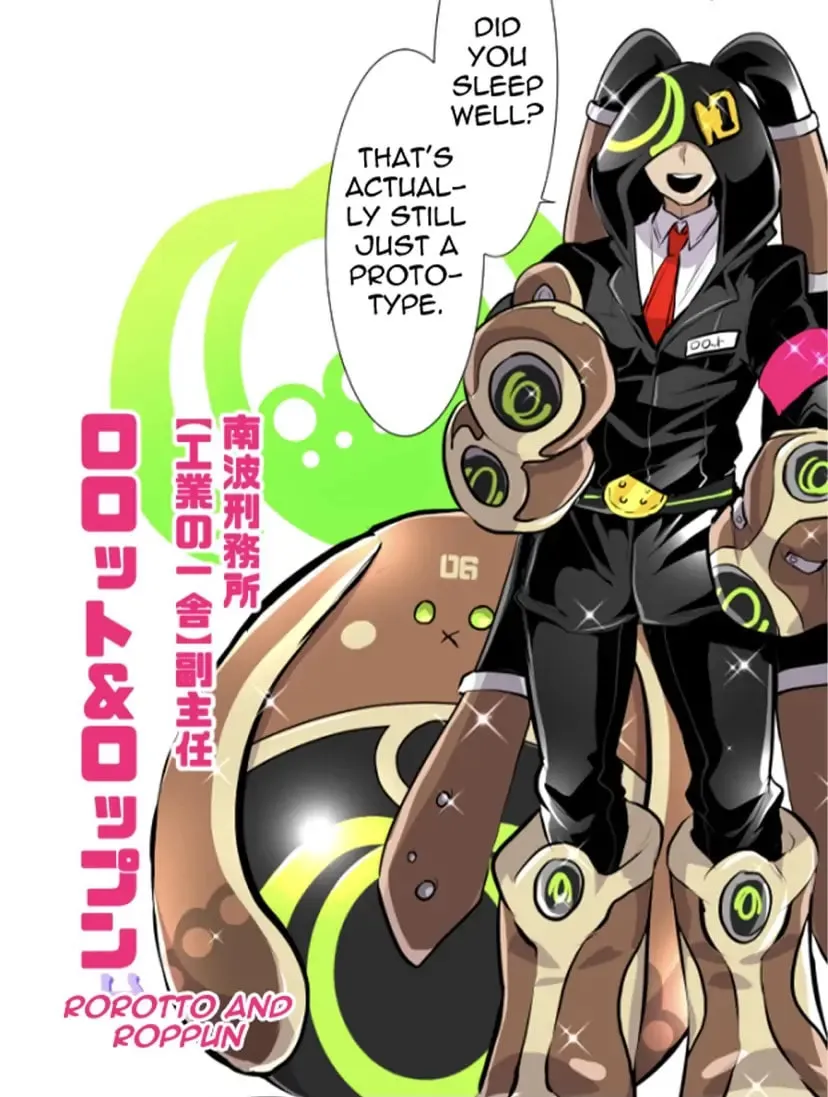 Read Nanbaka (Colored) chapter 267 image 12 on Lezhin
