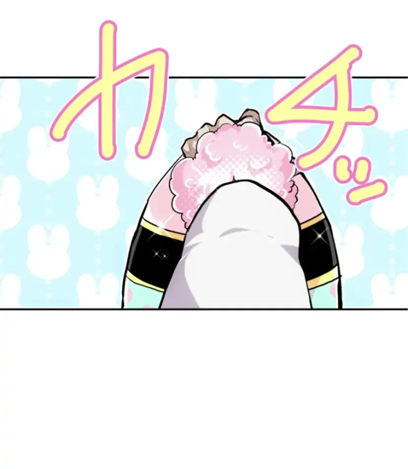 Read Nanbaka (Colored) chapter 267 image 3 on Lezhin