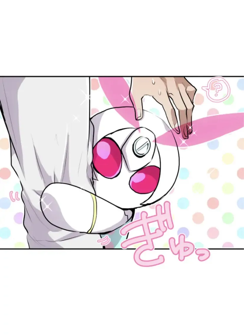 Read Nanbaka (Colored) chapter 267 image 43 on Lezhin