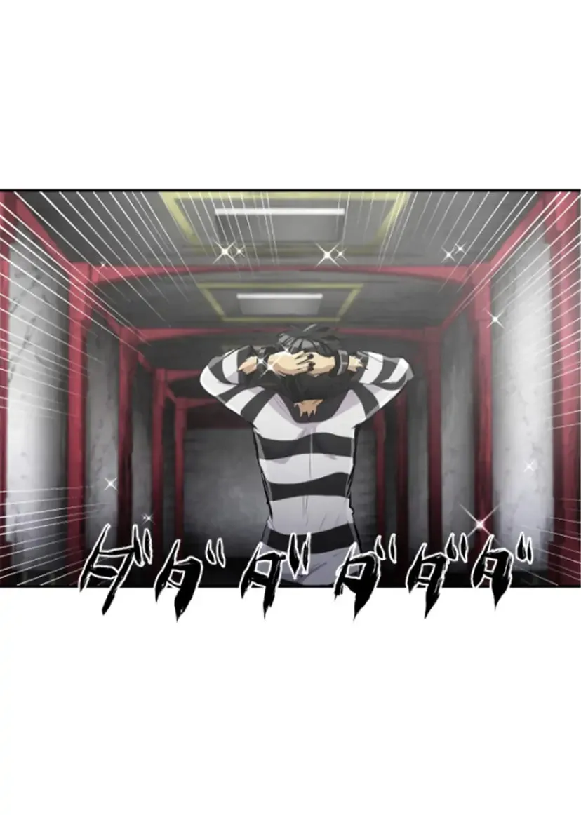 Read Nanbaka (Colored) chapter 268 image 3 on Lezhin