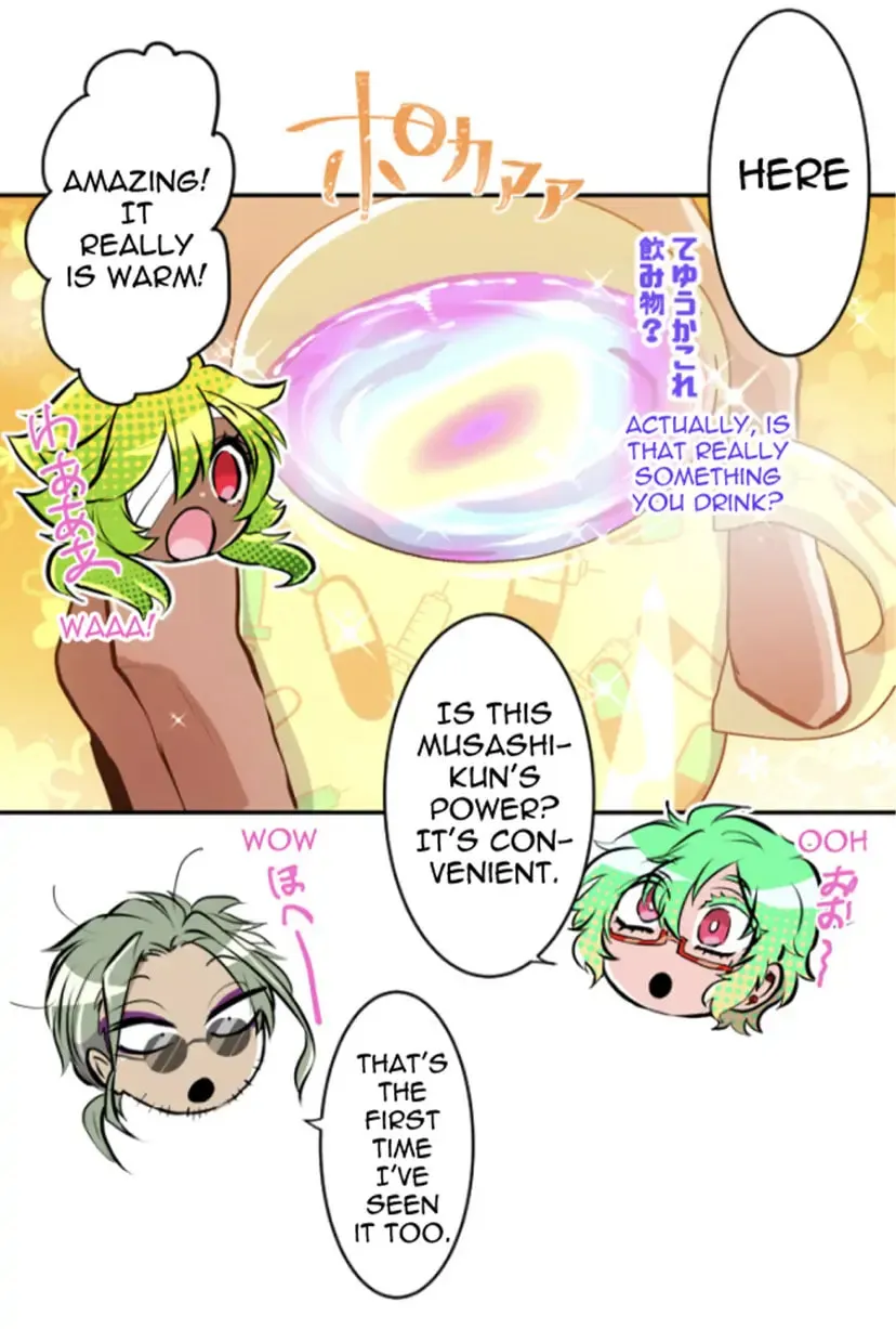 Read Nanbaka (Colored) chapter 269 image 18 on Lezhin