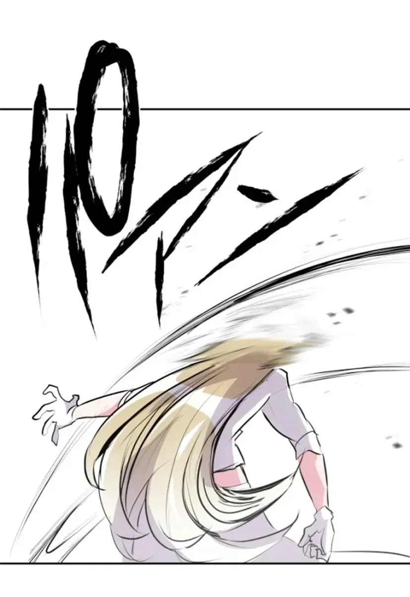 Read Nanbaka (Colored) chapter 273 image 46 on Lezhin
