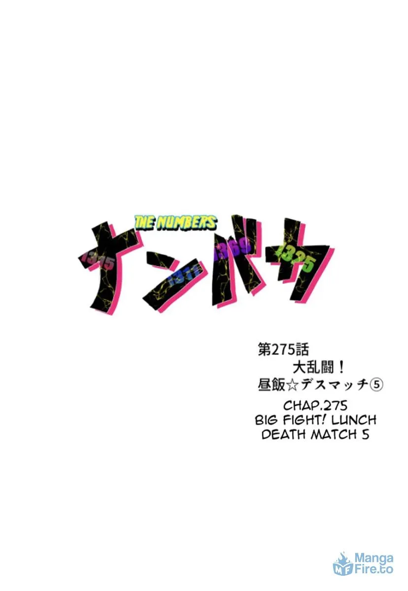 Read Nanbaka (Colored) chapter 275 image 11 on Lezhin