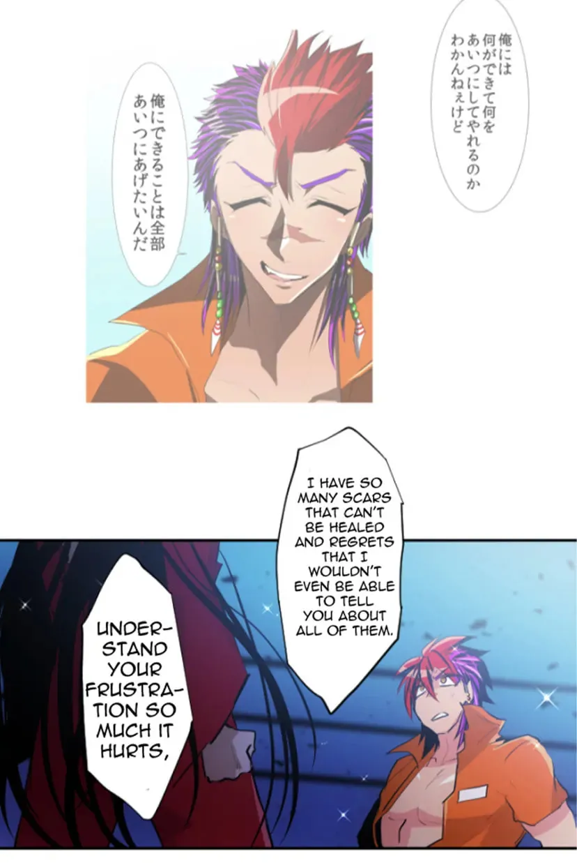 Read Nanbaka (Colored) chapter 275 image 51 on Lezhin
