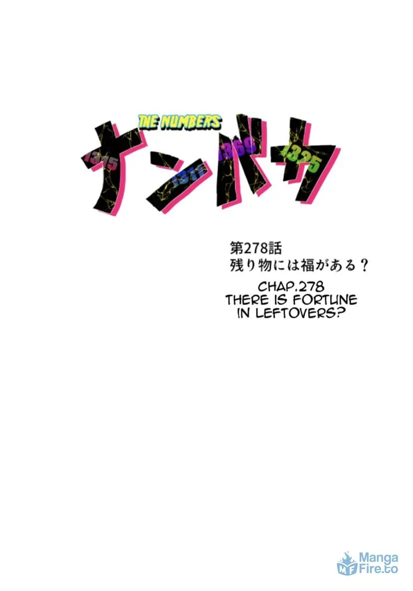 Read Nanbaka (Colored) chapter 278 image 11 on Lezhin