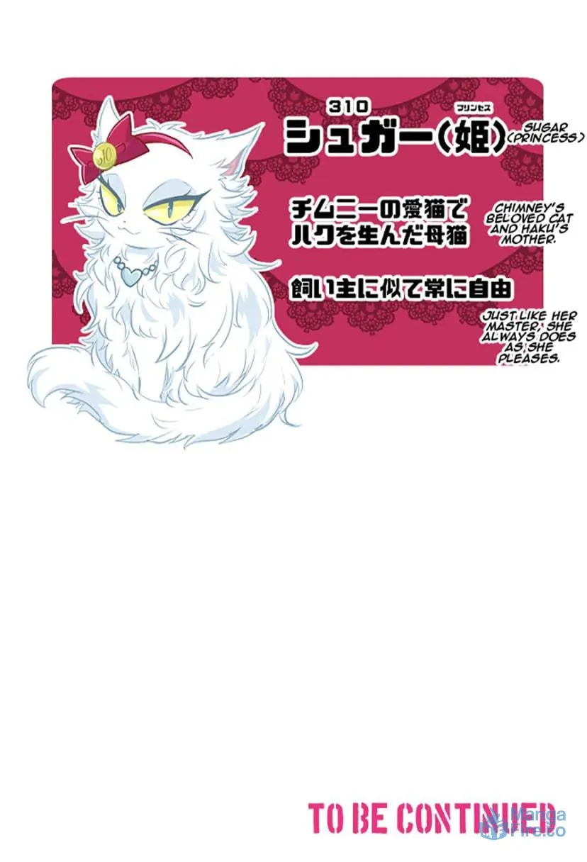 Read Nanbaka (Colored) chapter 278 image 35 on Lezhin