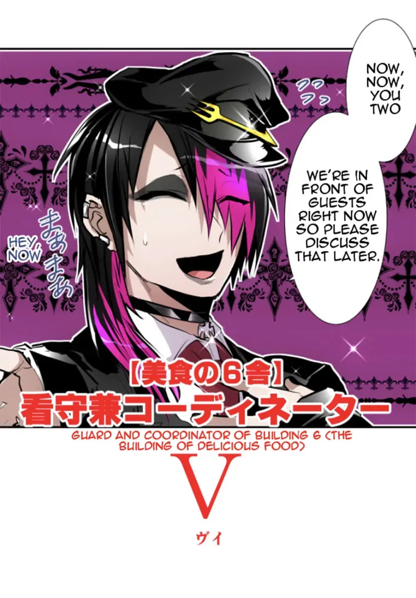 Read Nanbaka (Colored) chapter 281 image 3 on Lezhin
