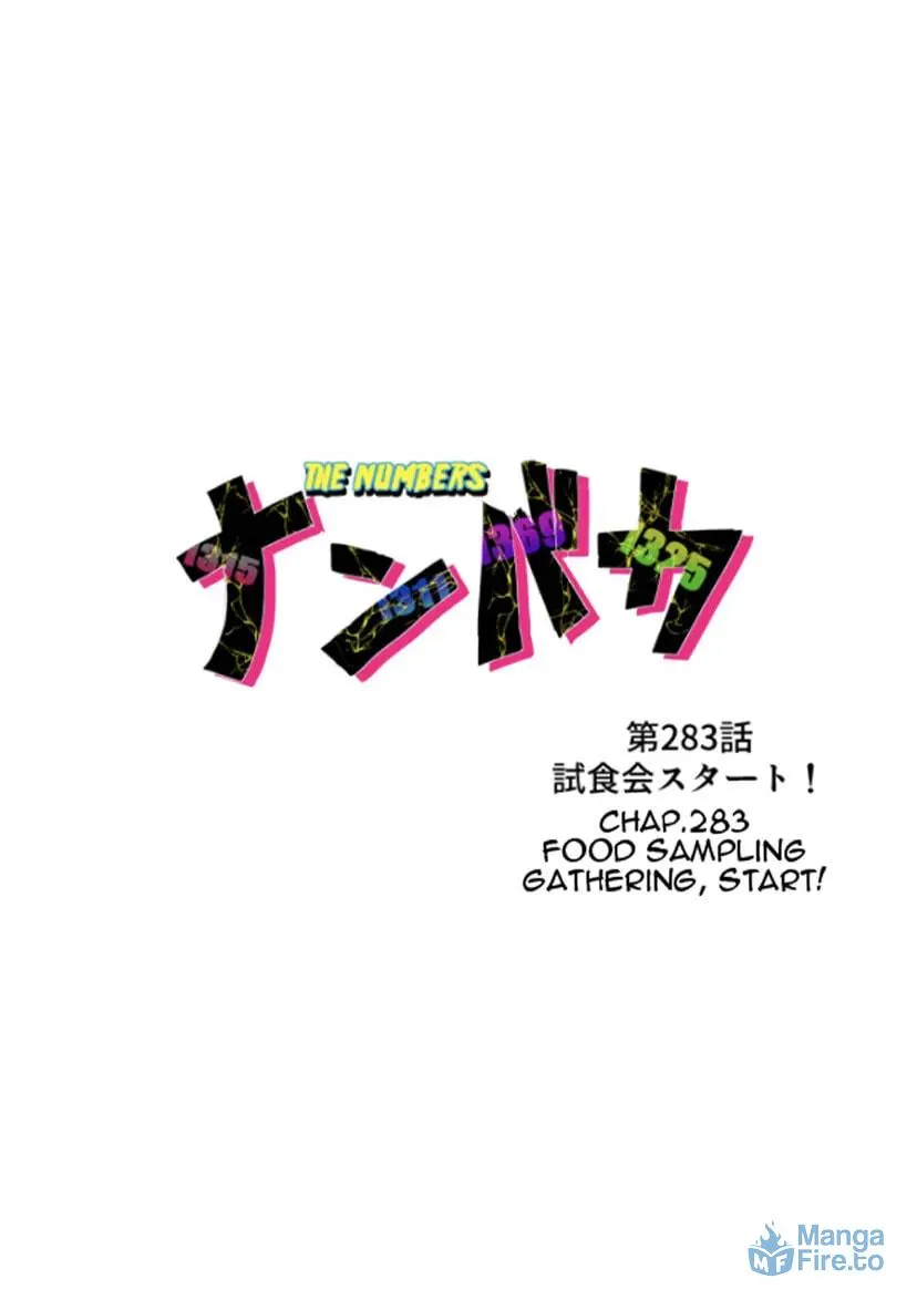 Read Nanbaka (Colored) chapter 283 image 5 on Lezhin