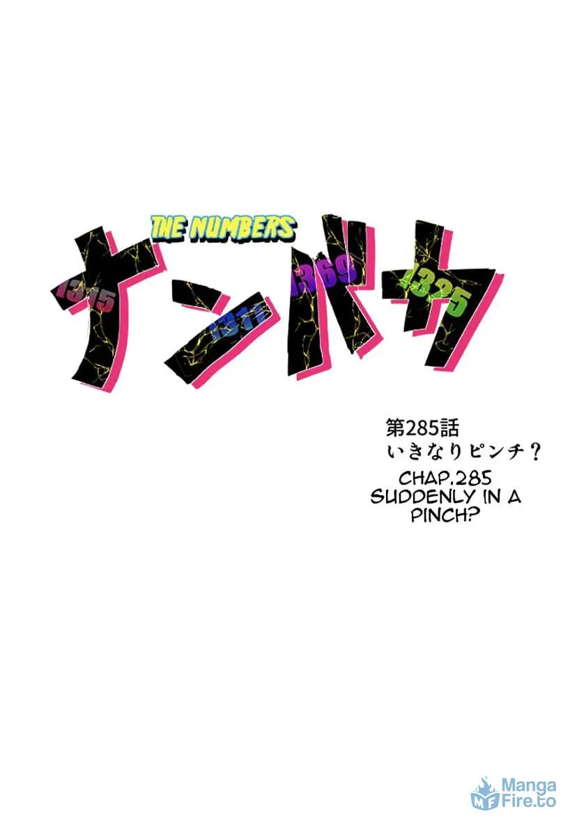 Read Nanbaka (Colored) chapter 285 image 5 on Lezhin