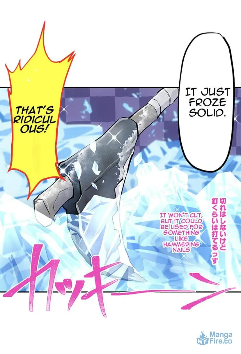 Read Nanbaka (Colored) chapter 286 image 11 on Lezhin