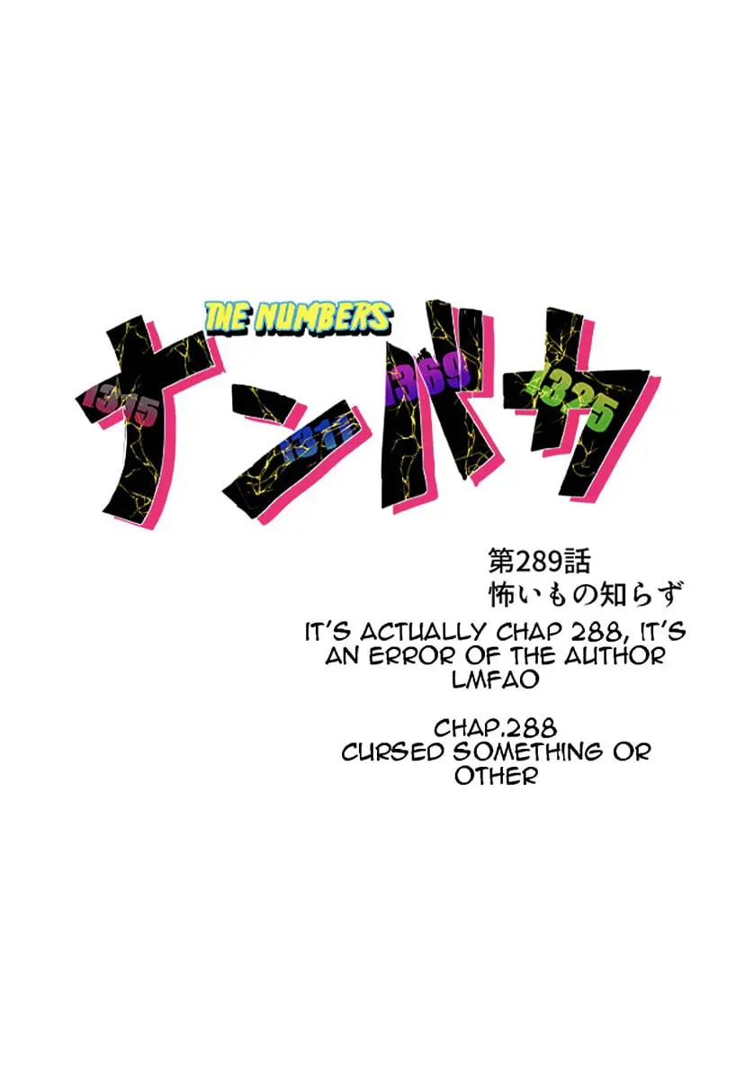 Read Nanbaka (Colored) chapter 288 image 3 on Lezhin