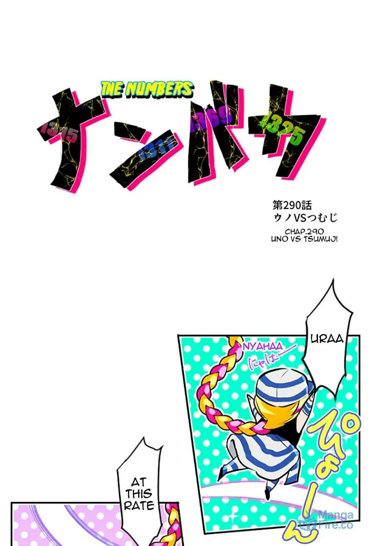 Read Nanbaka (Colored) chapter 290 image 5 on Lezhin