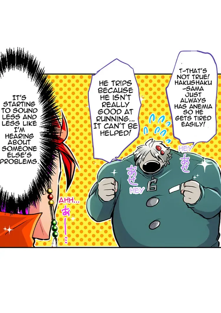 Read Nanbaka (Colored) chapter 294 image 12 on Lezhin