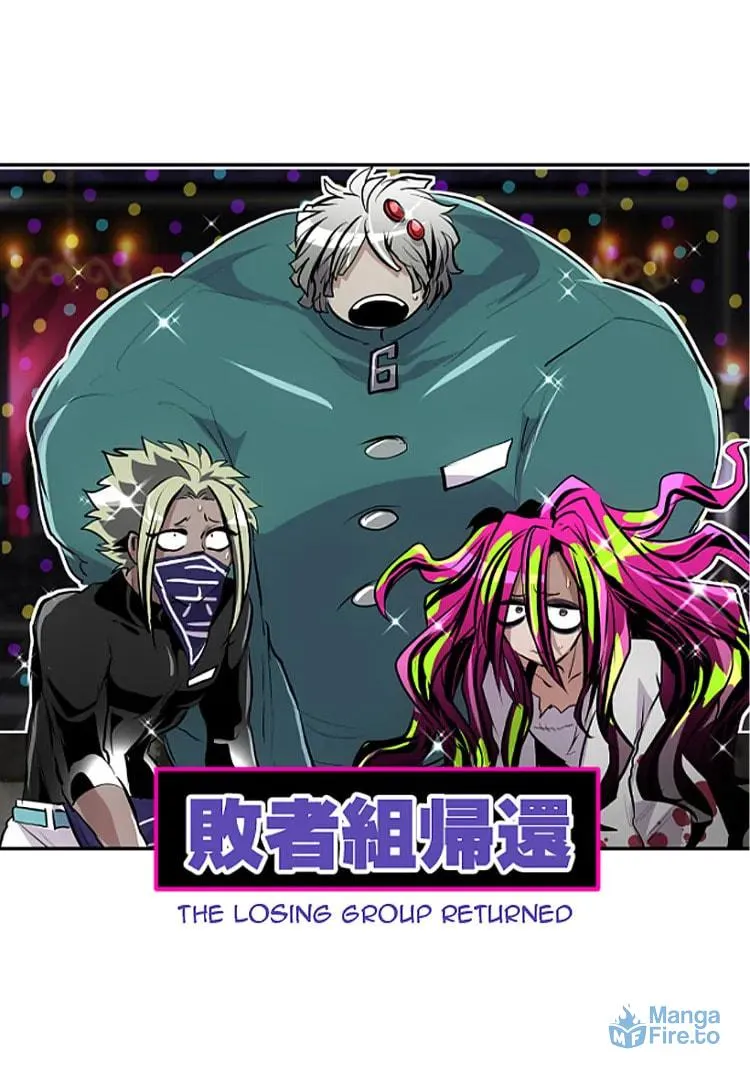 Read Nanbaka (Colored) chapter 296 image 29 on Lezhin