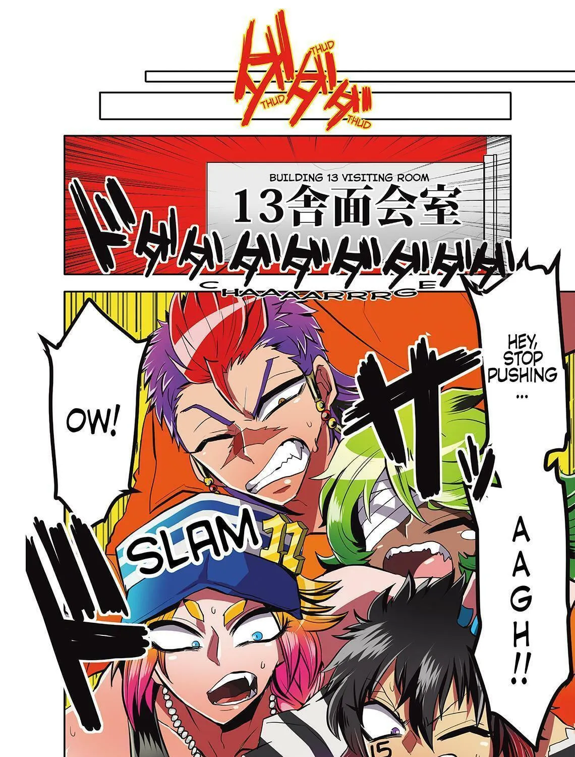 Read Nanbaka (Colored) chapter 3 image 16 on Lezhin