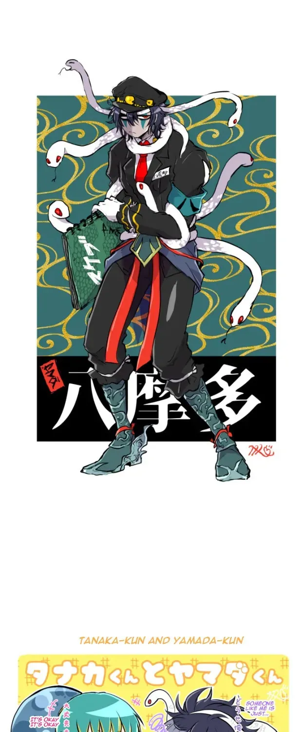 Read Nanbaka (Colored) chapter 309 image 27 on Lezhin