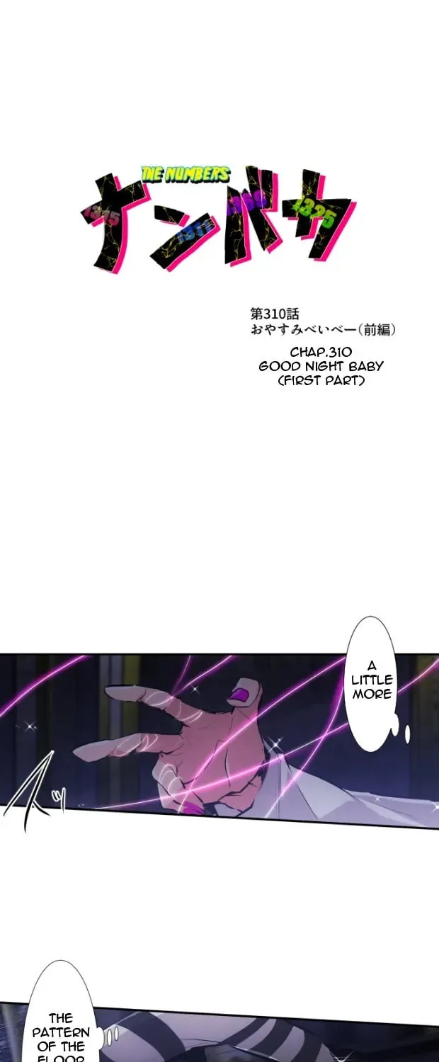 Read Nanbaka (Colored) chapter 310 image 1 on Lezhin