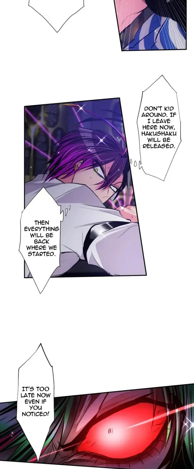 Read Nanbaka (Colored) chapter 310 image 23 on Lezhin