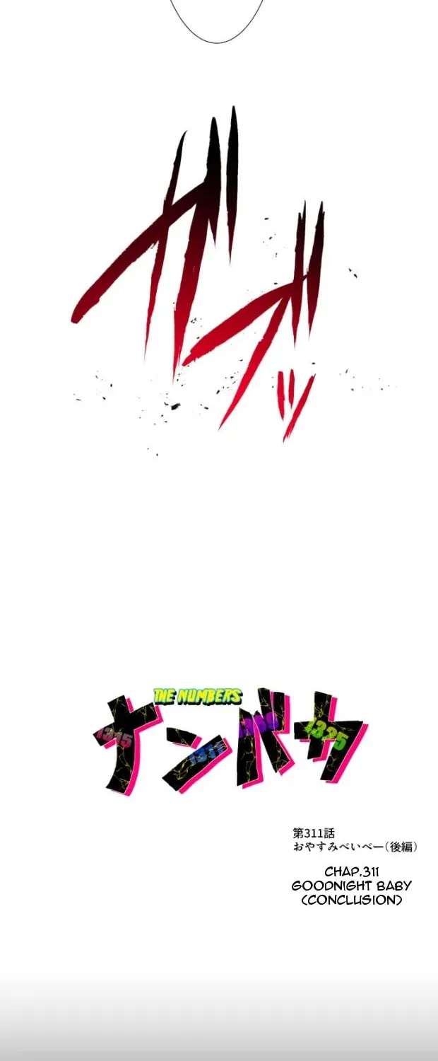 Read Nanbaka (Colored) chapter 311 image 2 on Lezhin