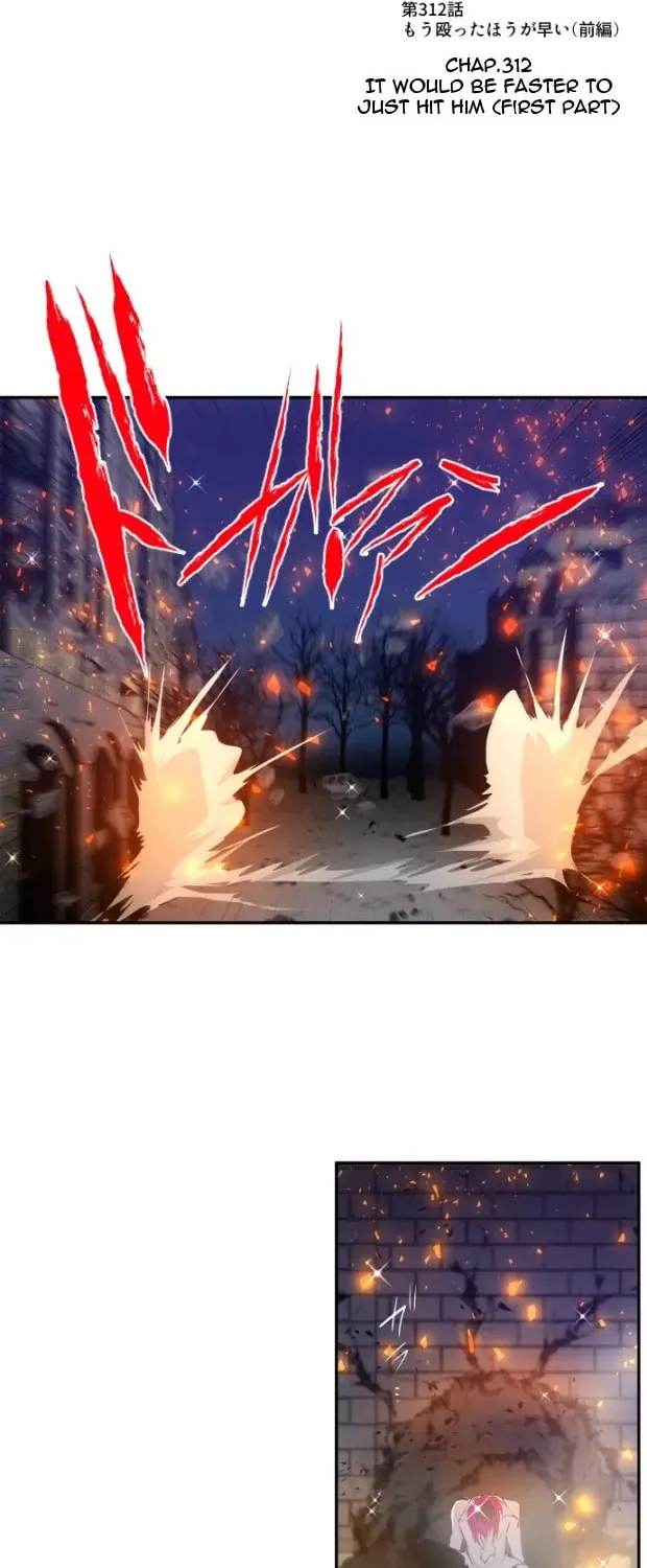 Read Nanbaka (Colored) chapter 312 image 6 on Lezhin