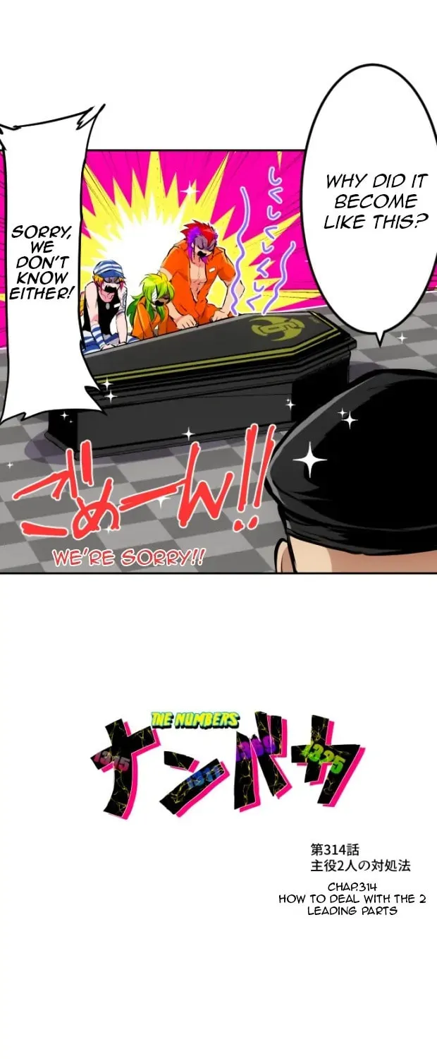 Read Nanbaka (Colored) chapter 314 image 2 on Lezhin