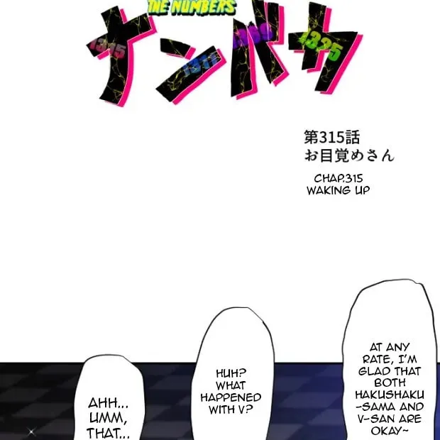 Read Nanbaka (Colored) chapter 315 image 4 on Lezhin