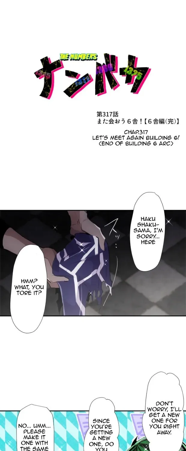 Read Nanbaka (Colored) chapter 317 image 1 on Lezhin