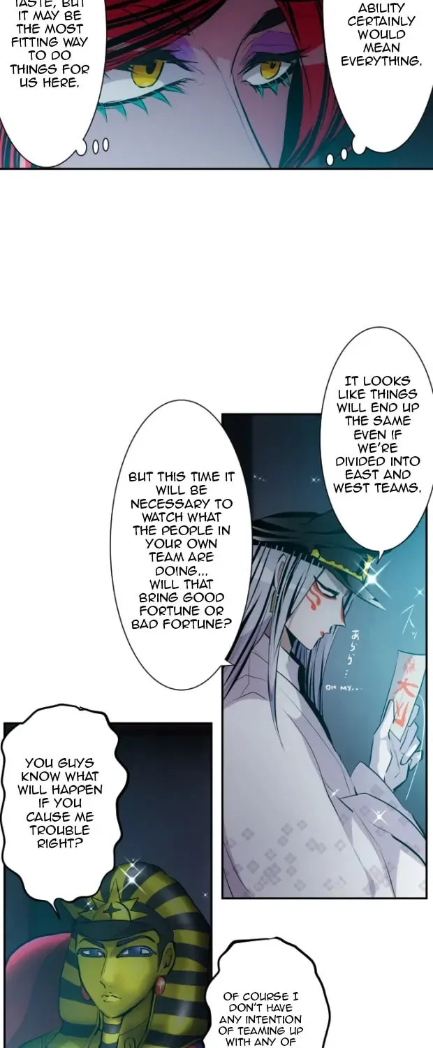 Read Nanbaka (Colored) chapter 319 image 17 on Lezhin