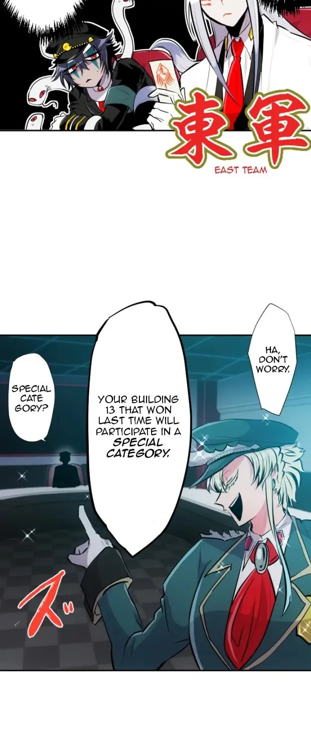 Read Nanbaka (Colored) chapter 319 image 23 on Lezhin