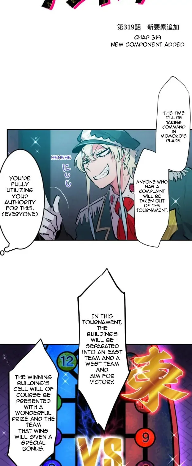 Read Nanbaka (Colored) chapter 319 image 5 on Lezhin