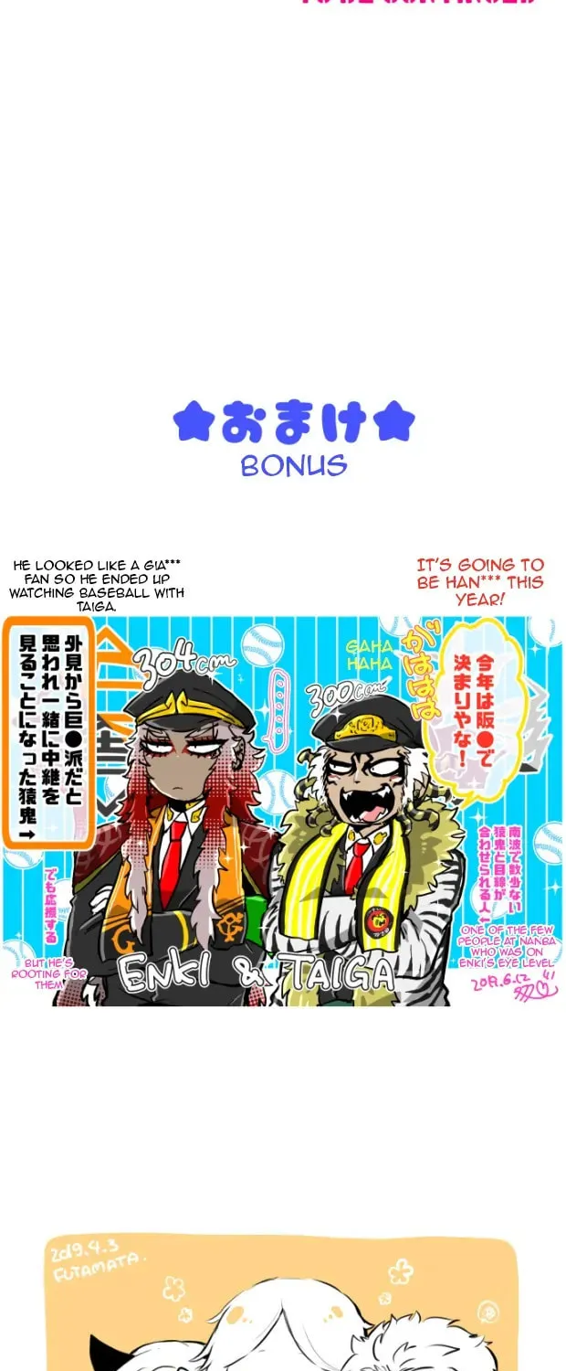 Read Nanbaka (Colored) chapter 320 image 27 on Lezhin