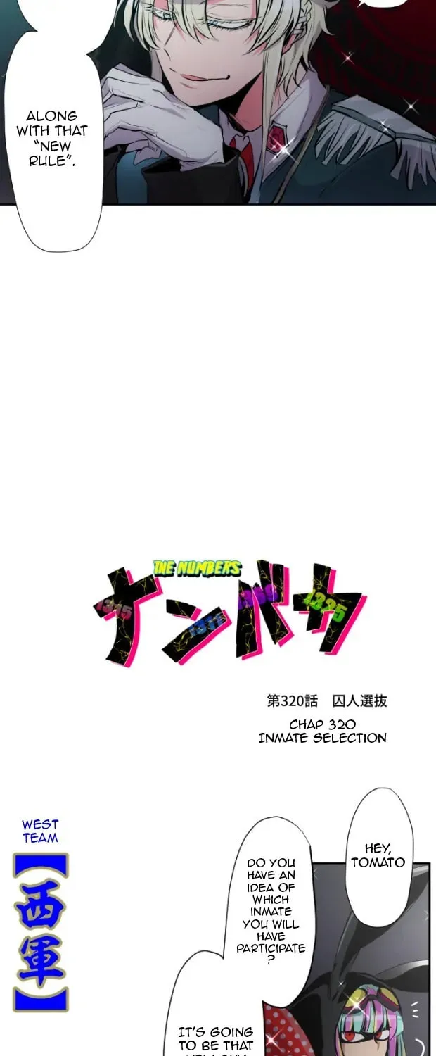 Read Nanbaka (Colored) chapter 320 image 5 on Lezhin