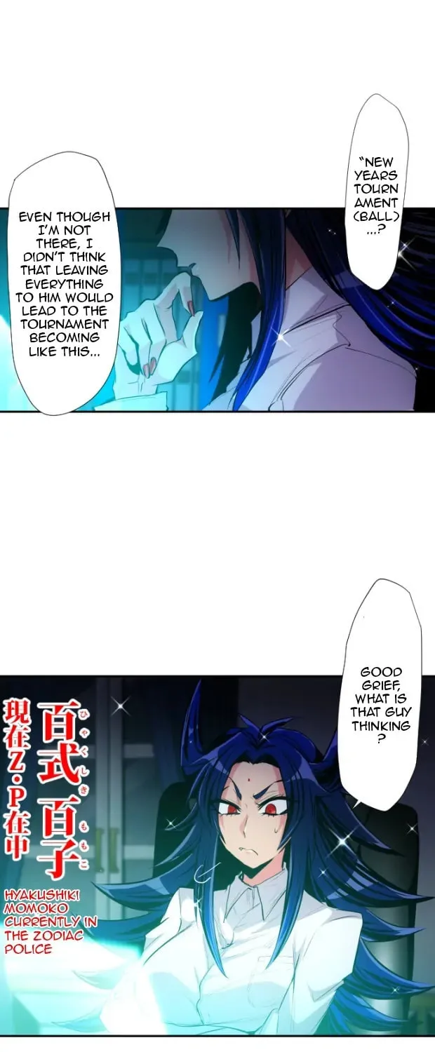 Read Nanbaka (Colored) chapter 321 image 1 on Lezhin