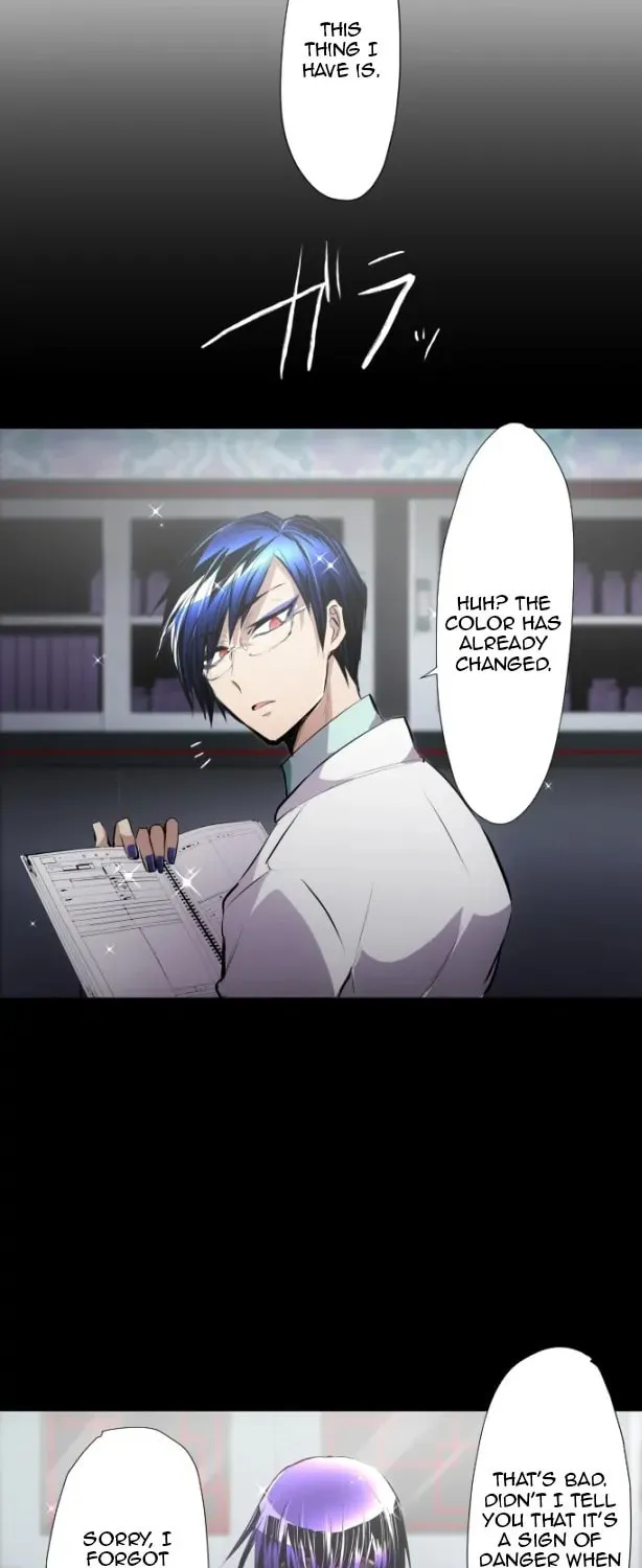 Read Nanbaka (Colored) chapter 322 image 26 on Lezhin