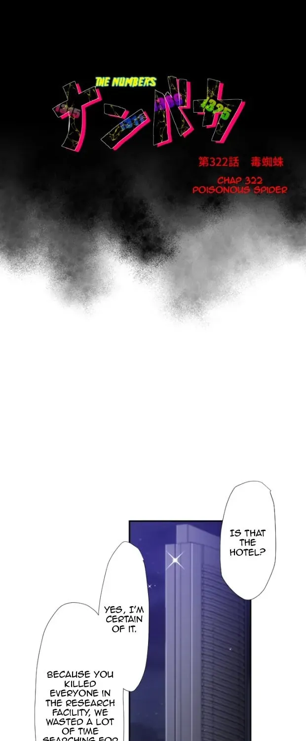 Read Nanbaka (Colored) chapter 322 image 6 on Lezhin