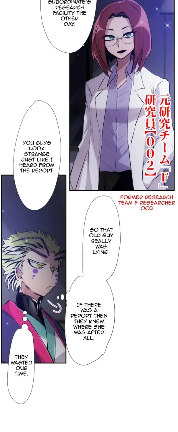 Read Nanbaka (Colored) chapter 323 image 10 on Lezhin