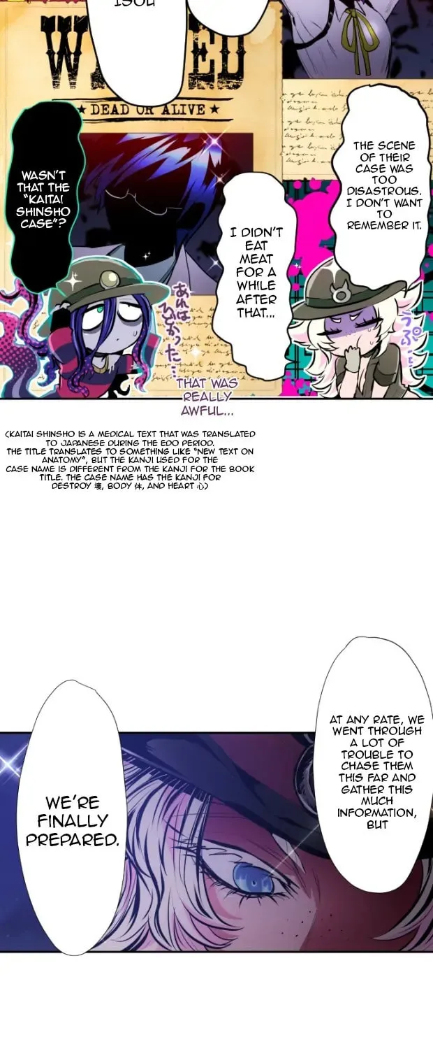 Read Nanbaka (Colored) chapter 324 image 26 on Lezhin