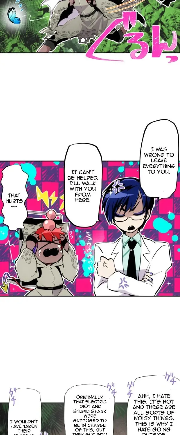 Read Nanbaka (Colored) chapter 326 image 5 on Lezhin