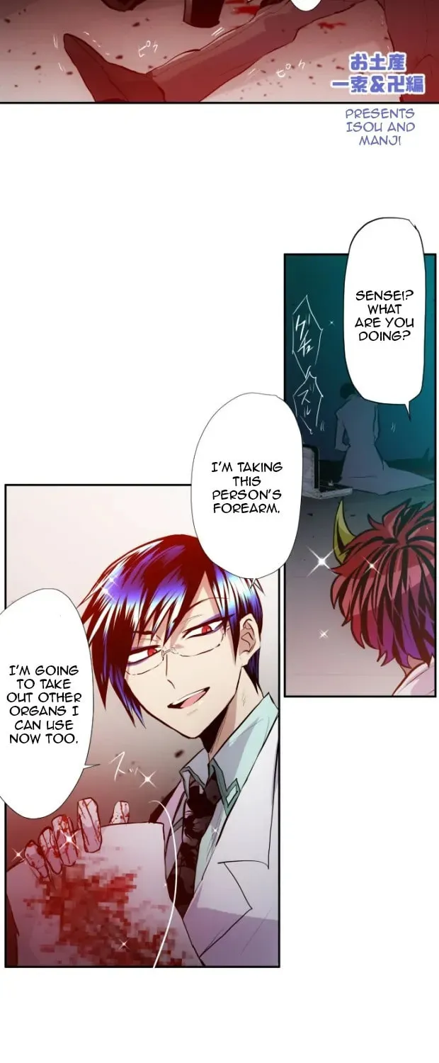 Read Nanbaka (Colored) chapter 329 image 11 on Lezhin